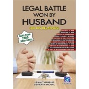 LRC Publication's Legal Battle Won by Husband (or His Relatives) by Hemant Gambhir, Sidharth Mudgal